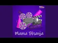 Download Lagu Wah Oye Zamaney Terey Rang