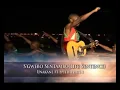 Download Lagu Sgwebo Sentambo - Unakane ft Sphithiphithi