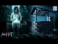 Download Lagu एक WELL मैं रहते है कुछ डरवाने SCARY CREATURES | Horror Kahani | Aahat l Latest
