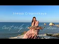 Download Lagu Can't Help Falling in Love-(Elvis Presley) instrumental cover/cimbaly -Inessa Gragovskaya