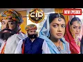 Download Lagu हाइजैक बस में बंजारे बनकर घुसी CID टीम, और बचाई लोगो की जान || CID | Latest Episode ||