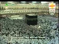 Download Lagu Surah Ash Shuara (The Poets) - Sudais/Shuraim