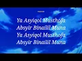 Download Lagu YA ASYIQOL MUSTHOFA LIRIK