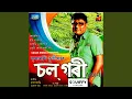 Download Lagu Pyar Pyar