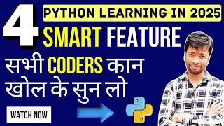 Python Just Got Smarter in VS Code 4 Game-Changing Features