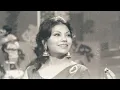 Lagu Great Singer of Pakistan - Irene Parveen - Bhuli Bisree Yaddain - Liaqat Nawaz Malik Official