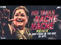 Download Lagu Koi Yahan Nache Nache - DJ Affi - DJ Ash \u0026 Chas In The Mix - Bappi Lahiri - Usha Uthup