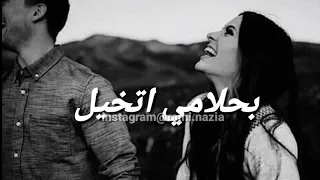 راب اشتاك اكثر من روووووعة 