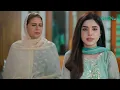 Download Lagu Dureshehwar Waleed Ki Zindagi Mein Aany Ki Kossh Kare Gi Ammi | Do Kinaray | Green Top Dramas