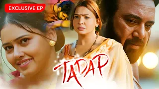 tadap full movie romantic hindi web series desi web series exclusive on youtube
