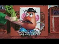 You’ve Got a Friend in Me - Randy Newman | [가사/해석/번역/자막/lyrics]