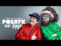DZIDZIO feat Іван Попович   Розлук не буде Music
