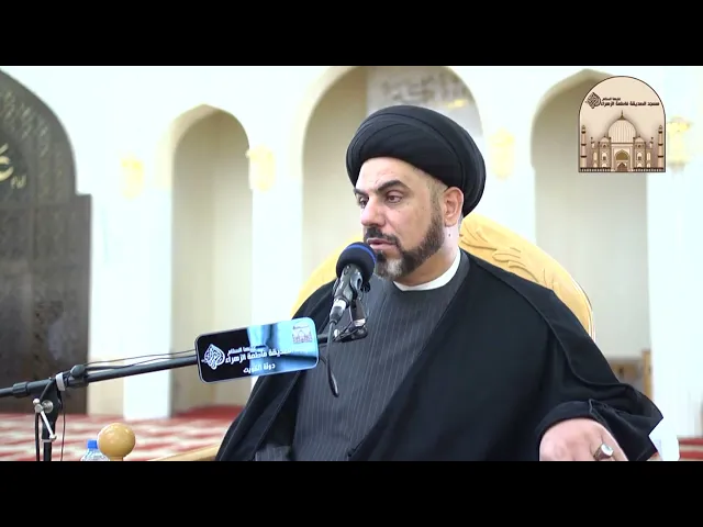 مجلس شهادة الإمام علي الهادي عليه السلام - سماحة السيد حاكم اليعقوبي