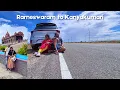 Download Lagu Rameswaram to Kanyakumari 🪨🌊🐚 | Vivekananda Rock, Padmanabhapuram Palace, Lighthouse \u0026 More!