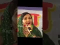 Download Lagu rajbala ki #ragni