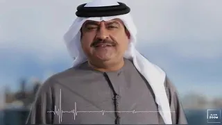 ميحد حمد شبيك لبيك Maihd Hamd Shbeek Labeek 