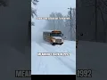 Schools Closed yeah right