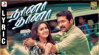 thaanaa serndha koottam naana thaana lyric suriya anirudh l vignesh shivn