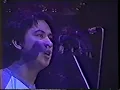 ERASERHEADS-WITH A SMILE