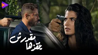 أحمد عز مقدرش ينقذ كارمن وماتت قدامه في البحر العارف 