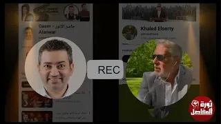 لقاء مع المهندس جاسر الأنور 