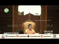 സ്പീക്കറുടെ പരാമർശത്തിനെതിരെ പ്രതിഷേധം; സഭയിൽ നടുത്തളത്തിലിറങ്ങി പ്രതിപക്ഷ പ്രതിഷേധം