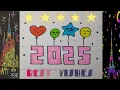 2025 New Year Coloring page