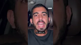 رسالة من الناشط الفلسطيني صالح الجعفراوي إلى مشاهير مواقع التواصل الاجتماعي 