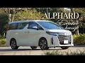 Toyota Alphard Executive Lounge AH30 - Space and Grace