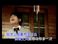 Download Lagu 欢子-如果能再感动你多一次 MV