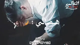 معدوم احساسي حابب الوحدة مريح راسي   حالات واتس حزينة بالبطئ عصام صاصا      دندنها