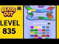 Beads Out hard Level 835 Solution and Walkthrough for Gameplay