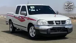 اعراقي حزين انا من اشوفك ترجف اعصاب اصير 