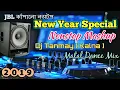Download Lagu New Year Special Nonstop Mashup (Matal Dance Mix) - By DJ Tanmay [Kalna]