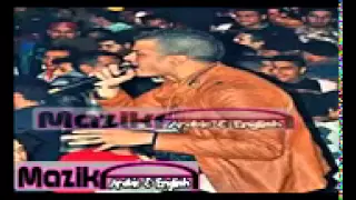   مهرجان كلة يسكت شاكوش توزيع جديد رامي المصري جديد      دندنها