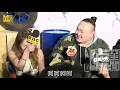 陳芳語語出驚人嚇壞廣仲 瘦子自曝軟軟的