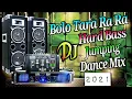 Download Lagu HAYO RABBA HAYO RABBA | BOLO TA RA RA | DALER MEHNDI DJ SONG | MATAL DANCE | FEEL THE MUSIC [DIARA]