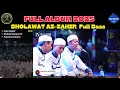 Download Lagu SPESIAL FULL ALBUM PILIHAN AZZAHIR 2025 JOKO TINGKIR WALI JOWO