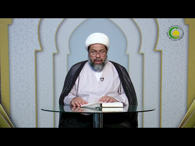 ⁣62  الأمر أو أدوات الطلب5 - الأستاذ: سماحة الشیخ فلاح سبتی