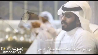 هذا المساء منيف الخمشي تصميميء آمـوش ه 