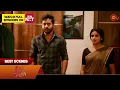 Download Lagu Singappenne - Best Scenes | 19 Aug 2025 | Tamil Serial | Sun TV