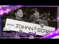 Download Lagu 소란 - You Are My Girl [불후의 명곡2 전설을 노래하다/Immortal Songs 2] | KBS 221217 방송