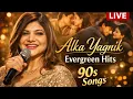 Lagu 🔴 LIVE: Alka Yagnik Romantic Songs | Evergreen Bollywood Music | 90s Hindi Classics