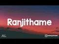Varisu - Ranjithame  | Lyrics | Tamil | Song