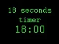 18 seconds timer