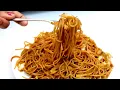 Download Lagu एकदम बाजार जैसा खिले नूडल्स-चौमीन बनाने का सबसे आसान तरीका |How to Make Veg Chowmein- Noodles Recipe