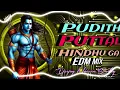 Lagu PUDITHE PUTALI HINDHU GAA EDM MIX DJ NAVEEN SMILEY 