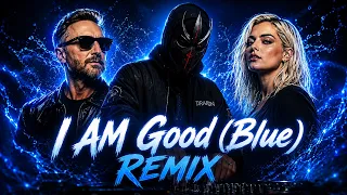 ريمكس اجنبي خرافي 🔥 ⚡️ |  I'm Good (Blue) DRAKON REMIX