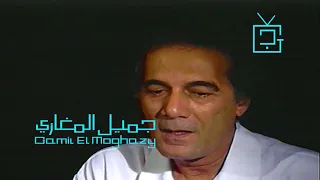 4محمود يس يجبر على غناء حلوة يا زوبة 