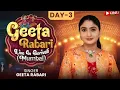 Download Lagu 🔴 LIVE | Geeta Rabari Garba 2025 | Day 3 Borivali Mumbai | Navratri Special Nonstop Garba